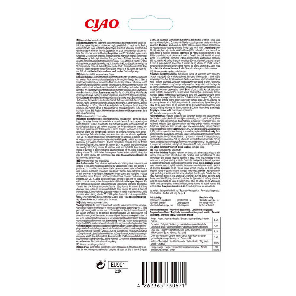 Churu Cat Meal Topper Tuna 4St