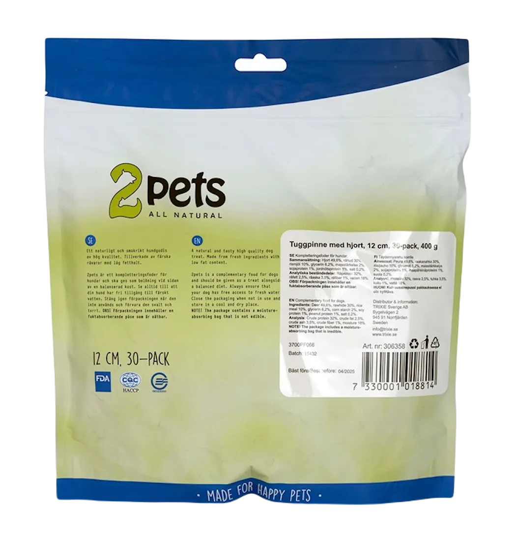 2pets Tuggpinne mald, lamm, 12cm, 30-pack, 400g x 5