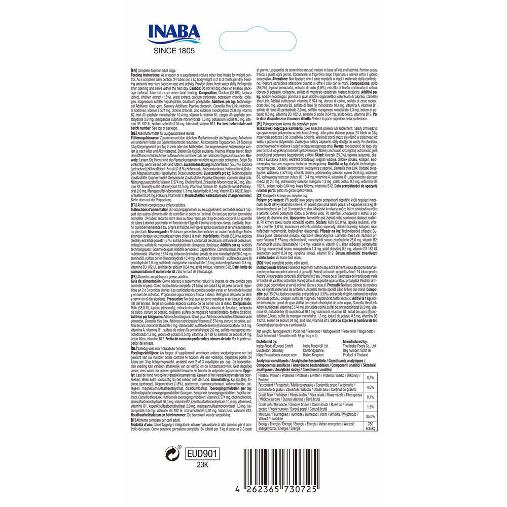 Churu Dog Meal Topper Chicken 4St