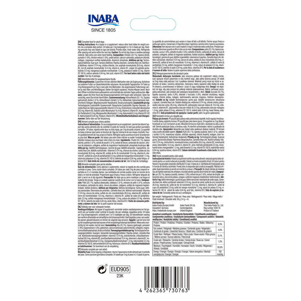 Churu Dog Meal Topper Chicken/Pumpkin 4St