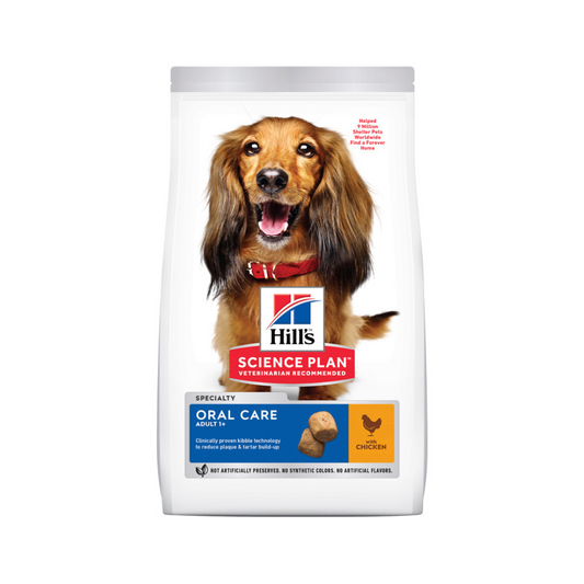 Hills Canine Adult Oral Medium Chicken