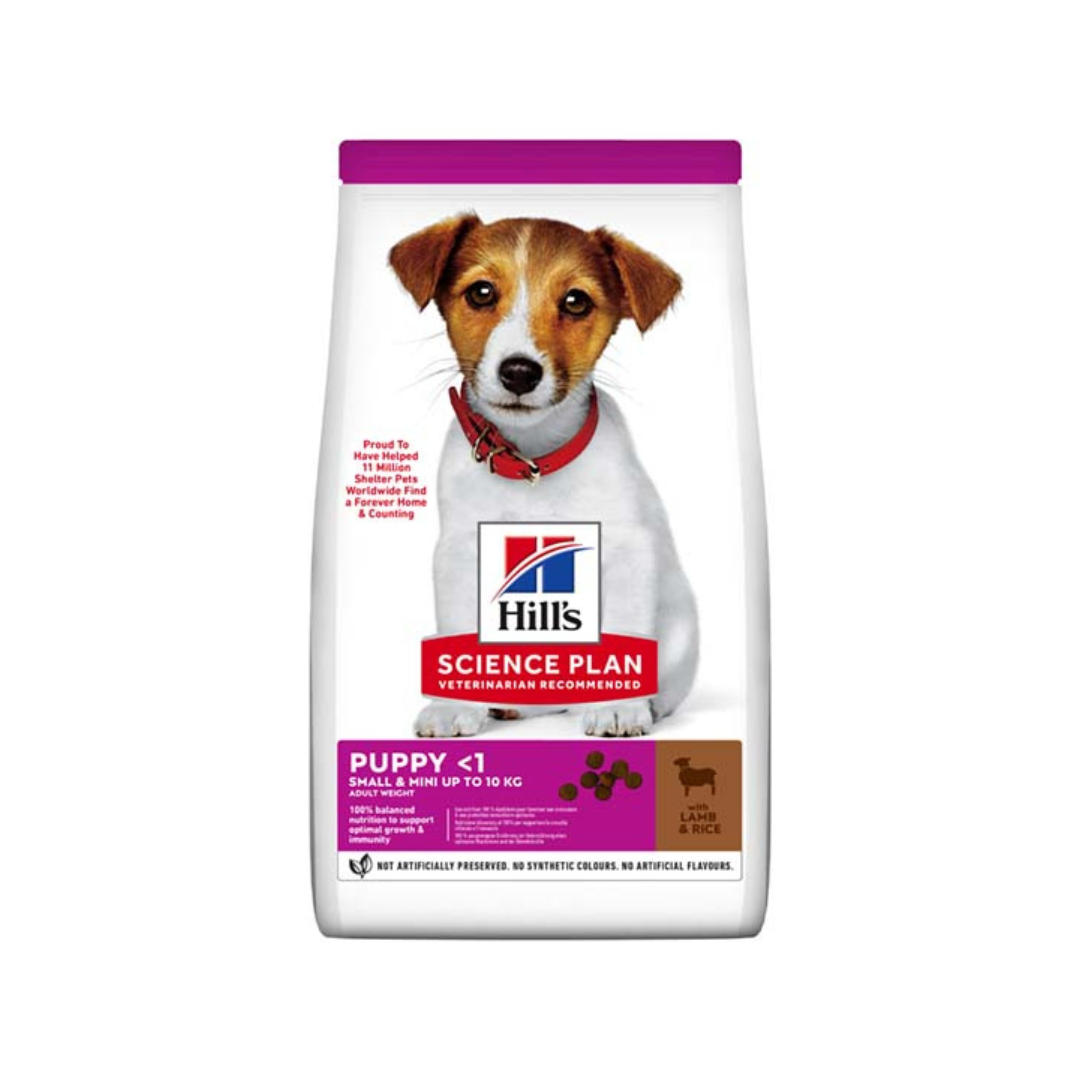 Hills Puppy Small&Mini Lamb & Rice